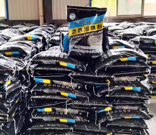 湘桥沥青冷补料