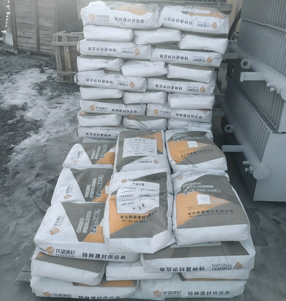 湘桥M50干硬性无收缩砂浆