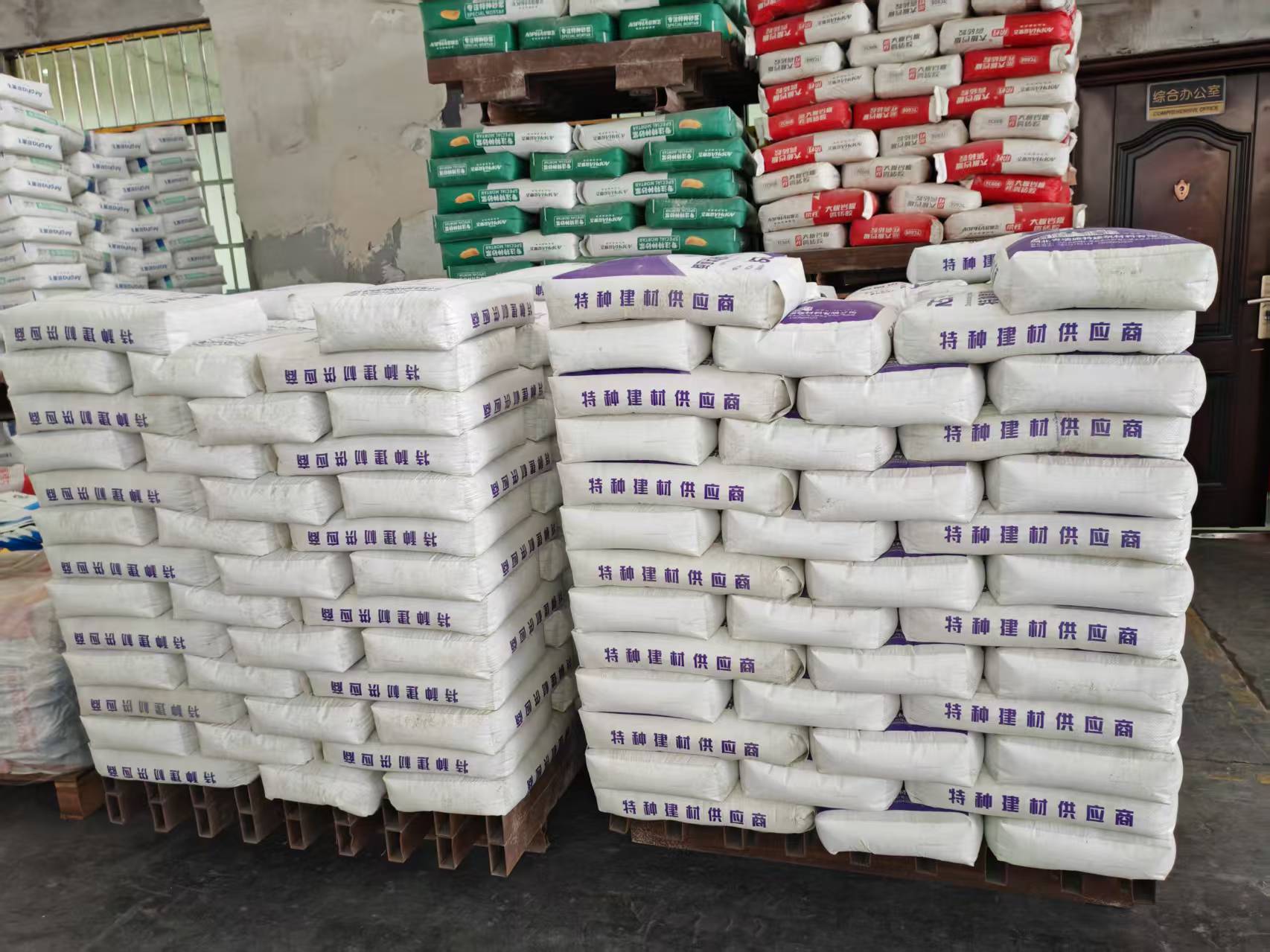 湘桥拱顶带模注浆料