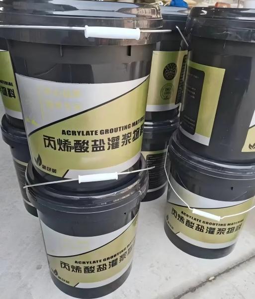 湘桥丙烯酸盐灌浆料