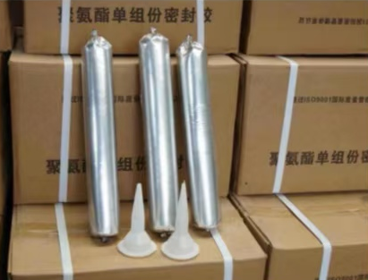 湘桥聚氨酯密封胶